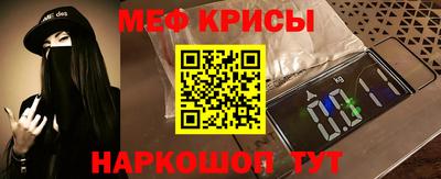 герыч Чебоксары