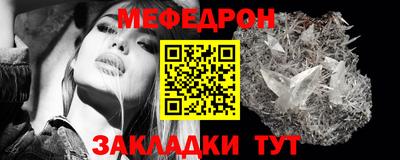 герыч Чебоксары