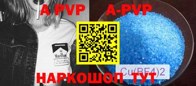 герыч Чебоксары