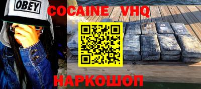 бутират Чапаевск