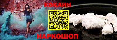 бутират Чапаевск