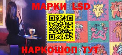 бутират Чапаевск