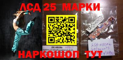 герыч Чебоксары