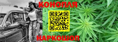 COCAINE Чебаркуль