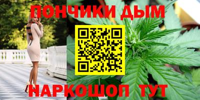герыч Чебоксары