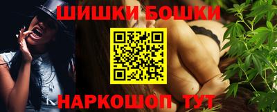 COCAINE Чебаркуль