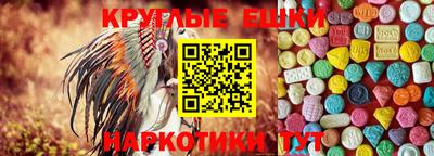 COCAINE Чебаркуль
