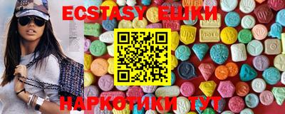 COCAINE Чебаркуль