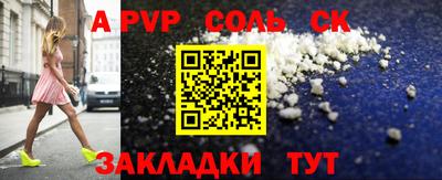 герыч Чебоксары