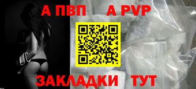 COCAINE Чебаркуль