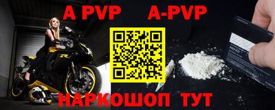 COCAINE Чебаркуль