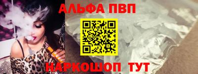 герыч Чебоксары