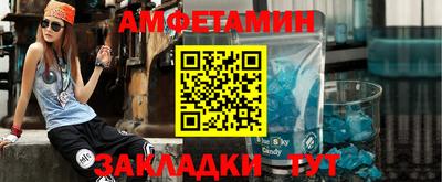 COCAINE Чебаркуль