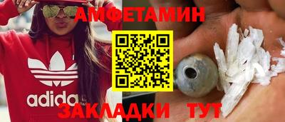 COCAINE Чебаркуль