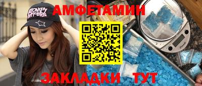 герыч Чебоксары