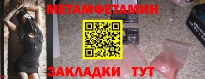 герыч Чебоксары