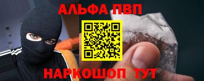 герыч Чебоксары