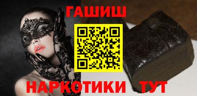 COCAINE Чебаркуль
