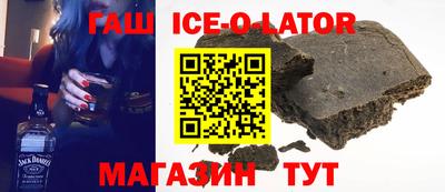 COCAINE Чебаркуль