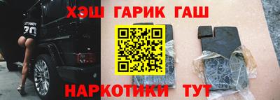 герыч Чебоксары