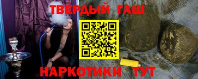 герыч Чебоксары