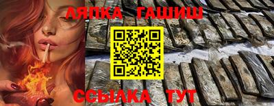 герыч Чебоксары