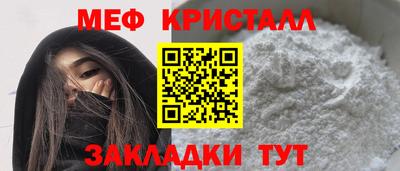 герыч Чебоксары