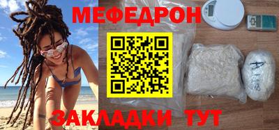 COCAINE Чебаркуль